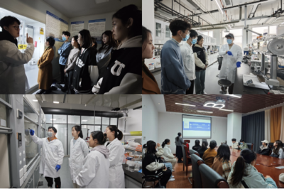 宗濂书院联合生物医学光子学与传感研究所开展实验室参观活动 探索前沿科技，激发科研兴趣