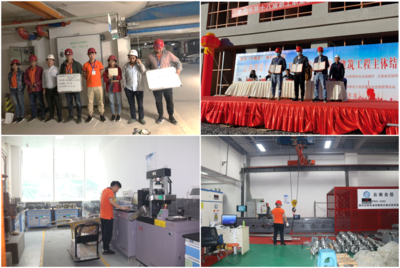 转型升级、厚积薄发 云南合信在改革创新中实现跨越式发展