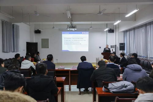 风电运维与测试技术湖南省工程实验室2019年度学术年会召开